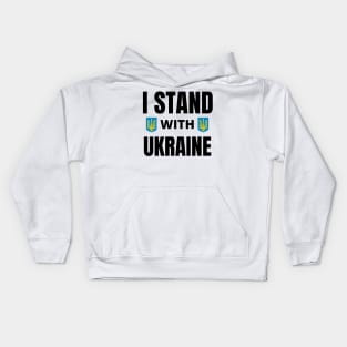 I Stand With Ukraine Kids Hoodie